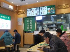 -袁记云饺(长胜市场店)