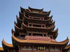 -黄鹤楼公园(黄鹤楼)