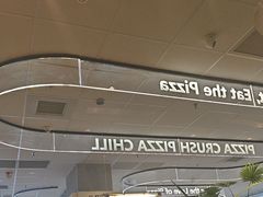 -必胜客(浦上万达店)