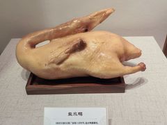 -南京市民俗博物馆(甘熙故居)