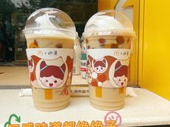 -麦当劳(中山公园龙之梦店)