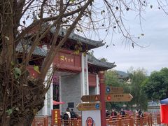 -国恩寺