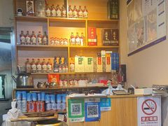 -牛八宝桂林米粉(八里庄店)