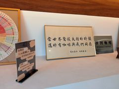 -PUZZLE COFFEE 拼图咖啡