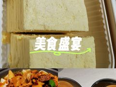 -耶里夏丽·新疆菜·28年喀什老馆(田林东路店)