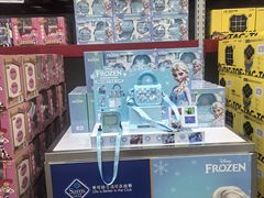 -山姆会员商店(上海浦东店)