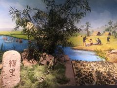 -鸿山遗址博物馆