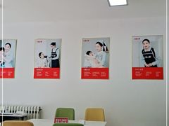 -e城e家家政(怀柔店)