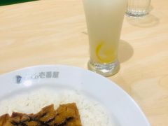 -COCO壱番屋(现代城店)