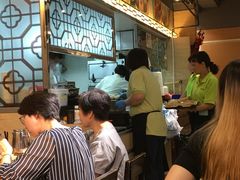 -添好运点心专门店(北角店)
