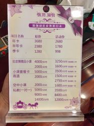 -伽玥瑜伽·普拉提馆