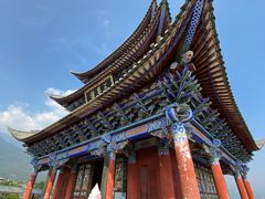 -大理古城