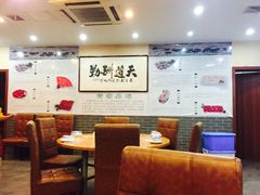 -林记潮牛·牛肉火锅(上马墩店)