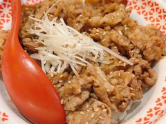 -牛邸·烧肉饭(来福士店)