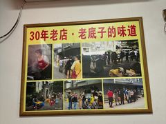-无名氏面馆(邮电路店)