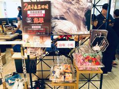 -新富特功夫足疗(华都园大厦店)