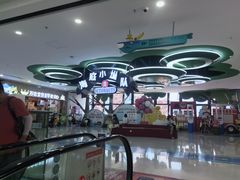 -万达茂商场(南京仙林店)