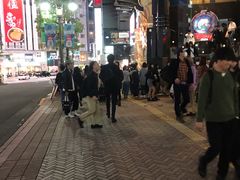 -涩谷区