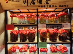 -蛟河庄稼院(临河街店)
