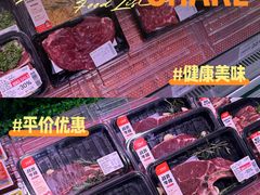 -百佳永辉超市(太阳广场店)