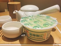 -德禄酸奶(莫家街店)