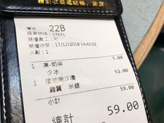 -华嫂冰室(尖沙咀店)