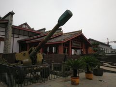 -四渡赤水纪念馆
