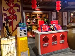 -蜀江龙火锅(339店)