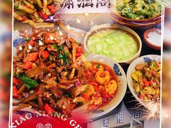-潇湘阁(三里屯SOHO店)