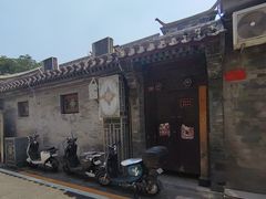 -北京前门大栅栏