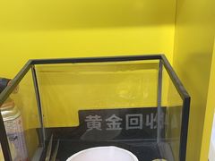 -爱回收(上海周浦万达店)