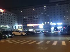 -北京华夏明珠宾馆-写字楼