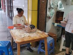 -海汇源老烧麦店(东大街总店)