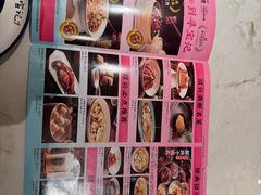 -寻宝记绍兴菜(状元店)