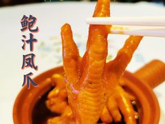 -翠园(兴业太古汇店)