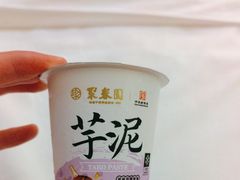 -聚春园自助餐厅(东街口店)