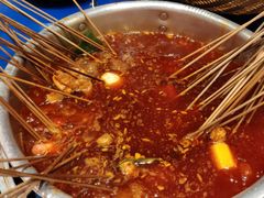 -马路边边串串香(双井直营店)