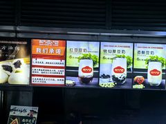 -南方迷宗大包(湖滨店)