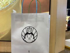 -我是酸奶君(壹方城店)