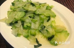 Stir-Fried Turnip