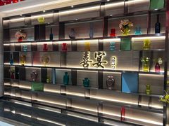 -喜宴又一村·粤菜·茶点·海鲜(壹方天地店)