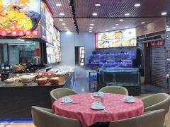 -蛇平饭店(明园路店)