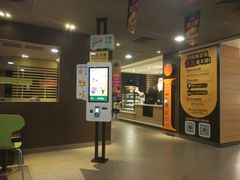 -麦当劳(南京路2店)