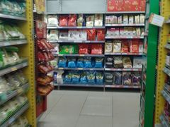 -人人乐购物广场(开发区店)