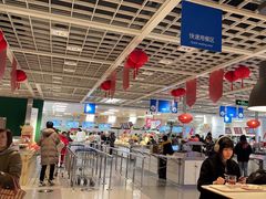 -宜家·瑞典风味餐厅(无锡店)