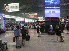 -西安北站(地铁站)