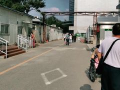 -中国人民解放军总医院(301医院)