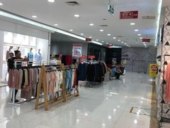 -丽达购物中心(崂山店)