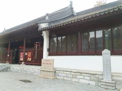 -苏州碑刻博物馆