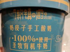 -徽镇小厨·经典徽菜(十里河店)